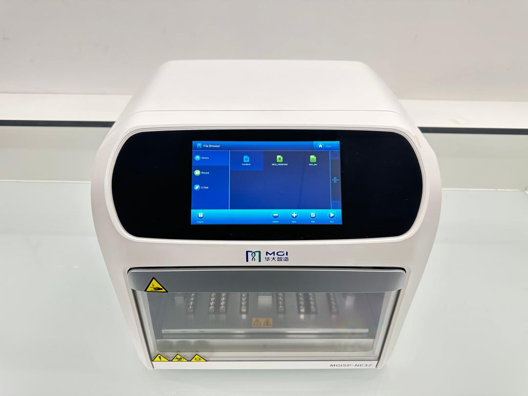 Extracteur d'acides nucléiques pour diagnostic clinique MGISP-NE32 – Image 2