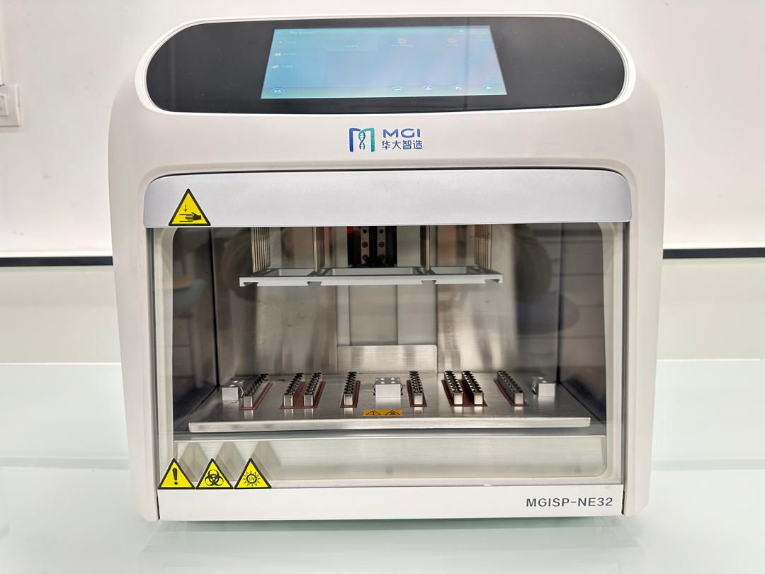 Extracteur d'acides nucléiques pour diagnostic clinique MGISP-NE32