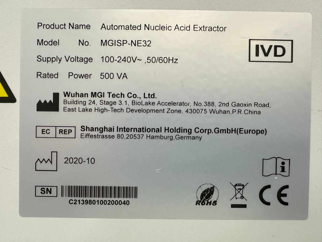 Extracteur d'acides nucléiques pour diagnostic clinique MGISP-NE32 – Image 8